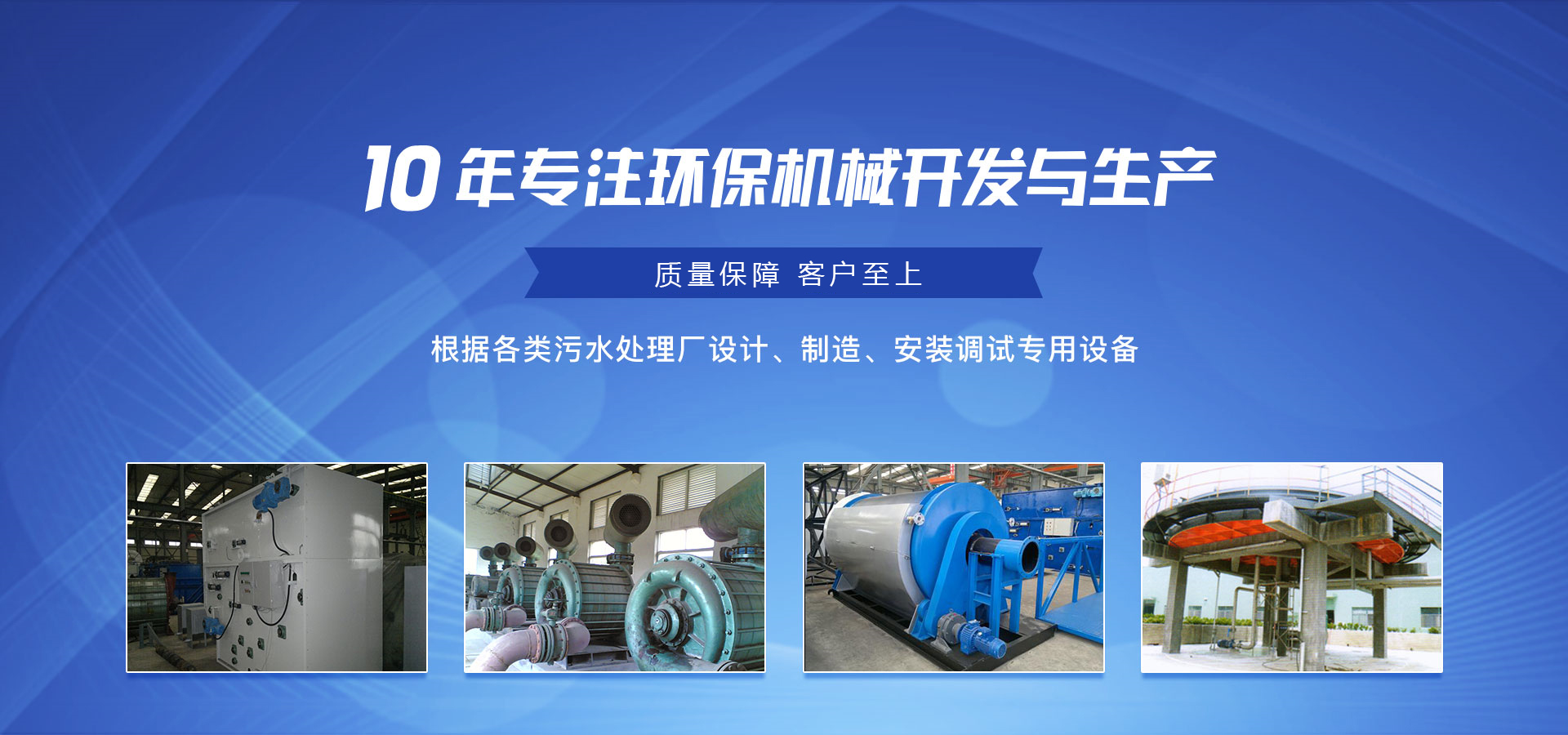 Third slide
